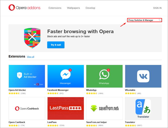 proxy switcher & manager extension