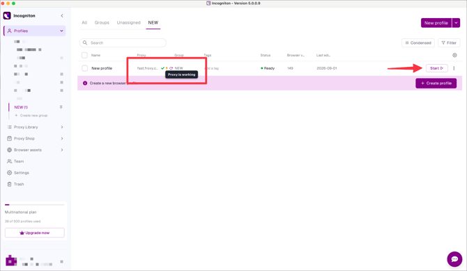 нажмите кнопку «Start»
